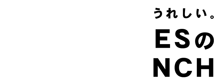 3PEACESのLUNCH